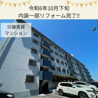 エメラルドハイツ大里Ⅰ【1階】の外観