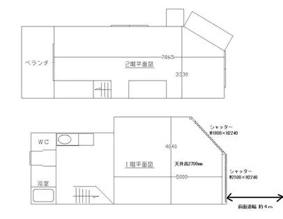 大阪府四條畷市砂3丁目【テラスハウス】の間取り