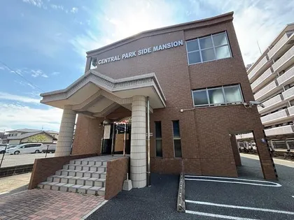 セントラルパークサイドマンションの画像