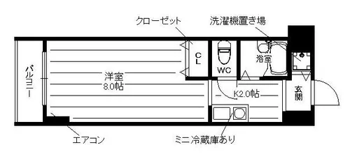 大阪府大阪市浪速区難波中3丁目【マンション】の間取り