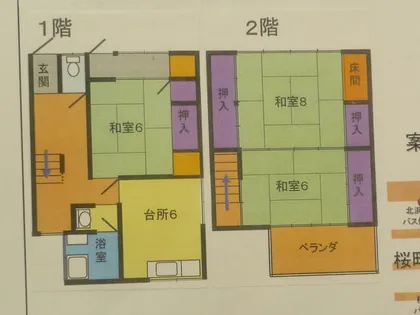 福岡県北九州市若松区浜町3丁目【一戸建】の間取り