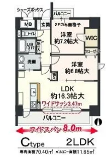 VITA瑞光【3階】の間取り