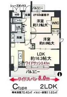 VITA瑞光【3階】の間取り