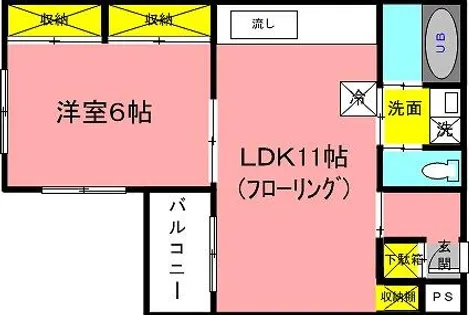 グランフォルム森【3階】の間取り