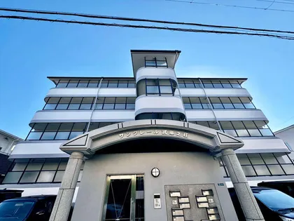 サンクレール武庫之荘の画像