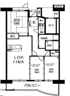 福岡県福岡市西区愛宕浜2丁目【マンション】の間取り