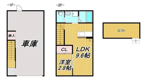 エクセルガレージ葛原BASE【1階】の間取り