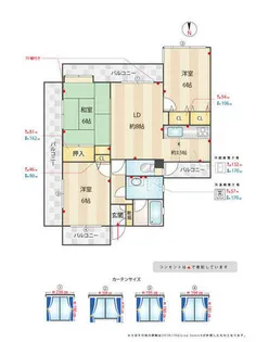 福岡県福岡市南区長丘2丁目【マンション】の外観