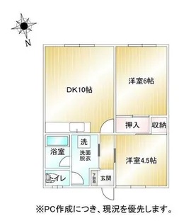 北海道千歳市青葉5丁目【アパート】の間取り