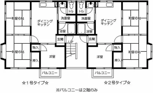コーポやまもと【202号室】の間取り