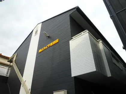 MJハイツ東別府の画像