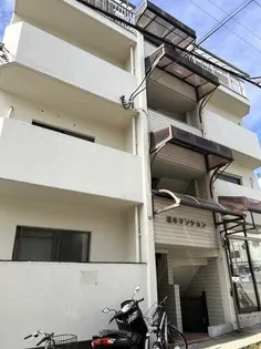 堀本マンションの画像