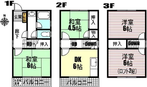 兵庫県神戸市灘区岩屋北町1丁目【一戸建】の間取り