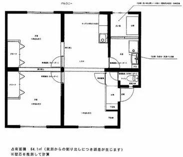 リルームス豊前Ⅰ【101号室】の間取り