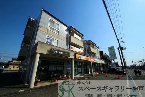 十三番館の画像