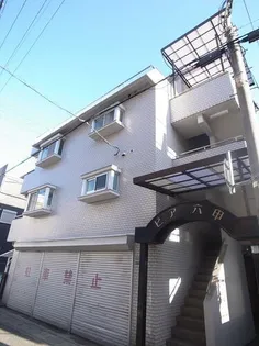 ピア六甲の画像