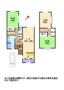 滋賀県草津市桜ケ丘4丁目【テラスハウス】の間取り