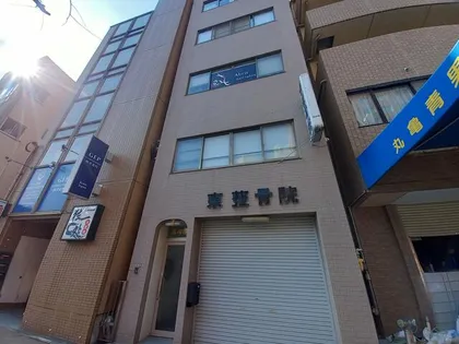 濱崎ビルの画像