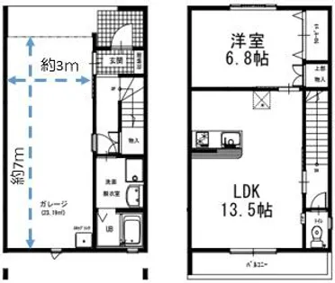 チャヤベース(ガレージハウス)【C1号室】の間取り