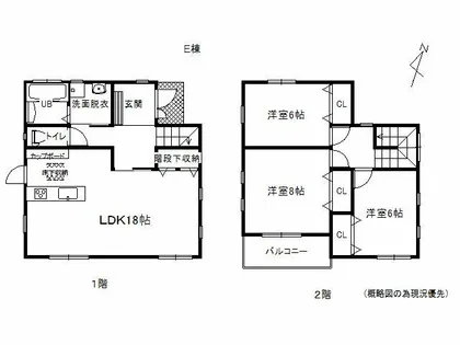 福岡県福岡市早良区次郎丸1丁目【一戸建】の間取り