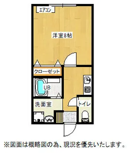 オリーブハウス【1階】の外観