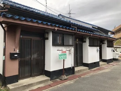 大阪府八尾市大竹5丁目【テラスハウス】の外観