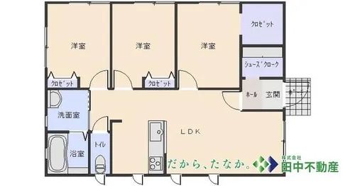 リアーレ広川【101号室】の間取り