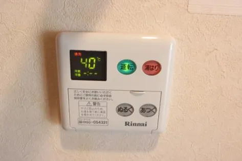 リブレア姪浜駅北【0202号室】のその他画像