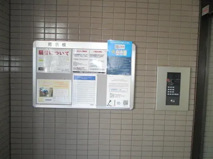 姪浜シルキーⅠ【0501号室】のその他画像