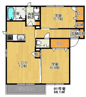 シャーメゾン南野【2階】の間取り