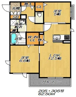サニープレイス南野【205号室】の間取り