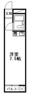 大阪府守口市日光町【マンション】の間取り