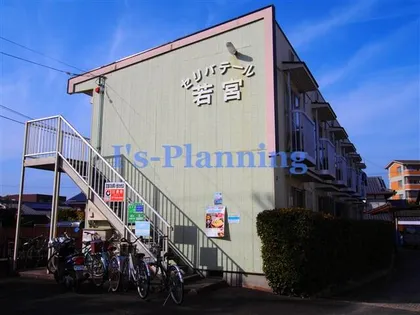 セリバテール若宮の画像