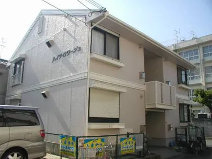 ハイツロワージュの画像