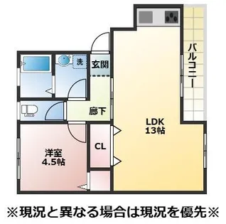 兵庫県姫路市北今宿1丁目【アパート】の間取り