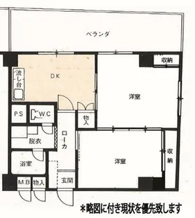 二条ビル【4階】の間取り
