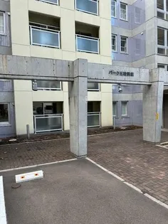 パーク五稜郭館【3階】の外観