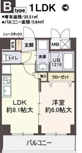 ラピスラズリ【401号室】の間取り
