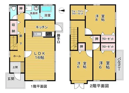 福岡県久留米市本山2丁目【一戸建】の外観
