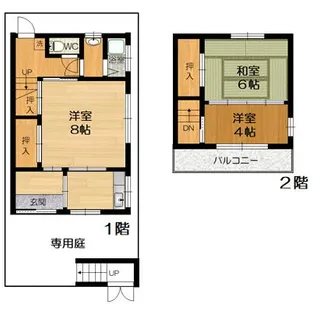兵庫県神戸市須磨区緑が丘1丁目【一戸建】の間取り