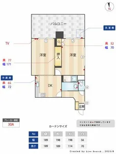 福岡県福岡市中央区大手門3丁目【マンション】の間取り