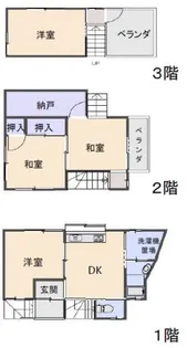兵庫県神戸市長田区西山町4丁目【一戸建】の間取り