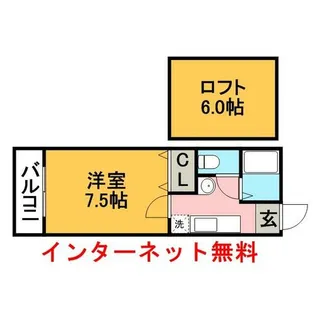 マリンサイド弐番館【102号室】の間取り