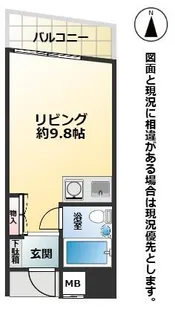 ピュアシティ黄金【2階】の間取り