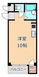 メゾンマルシンの画像