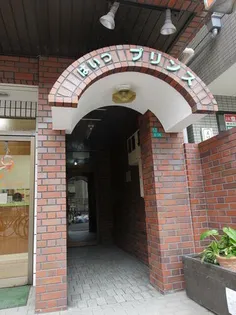 はいつプリンスの画像