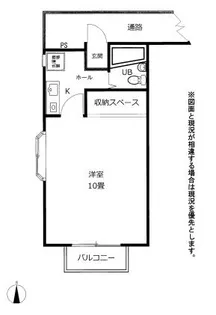 スマイル YOUの画像