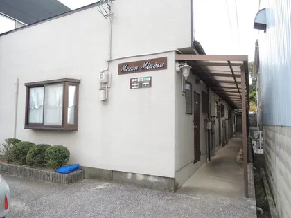 大阪府河内長野市原町3丁目【アパート】の外観