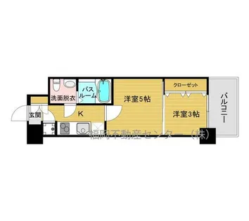 福岡県福岡市東区東浜1丁目【マンション】の間取り