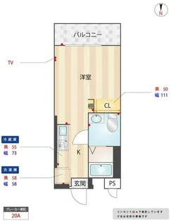 福岡県福岡市早良区祖原【マンション】の間取り